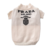 Pawda Monochrome Sweater - White