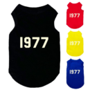 Black sleeveless dog jersey with white 1977 print Fear of God inspired