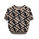 Brown knit dog sweater with all-over Furdi monogram pattern Fendi style flat lay