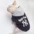 Pupreme NY Yankees Jacket - Black