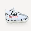 Zebra Stripe Plush dog toy inspired by Adidas view 2