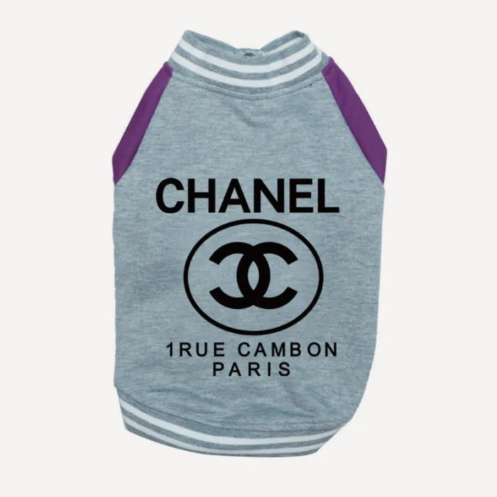 Varsity Bomber dog jacket inspired by Chanel view 5