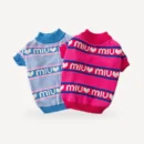 Mew Mew Heart dog sweater view 4